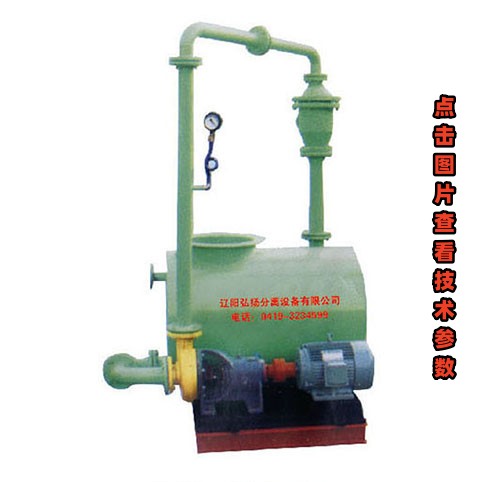 SFL防腐型真空泵